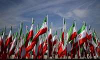 وصیتنامه الهی–سیاسی امام خمینی