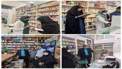 بازدید معاون غذا و دارو از داروخانه ها