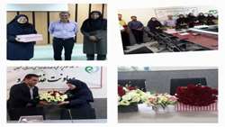 تقدیر از داروسازان