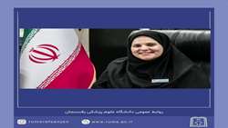 نظارت بر سطح عرضه فرآورده های آرایشی و بهداشتی در شش ماهه نخست سال جاری
