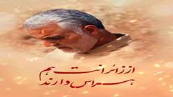 معاون غذا و دارو رفسنجان در پی حادثه تروریستی گلزار شهدای کرمان در پیامی این اتفاق دردناک را محکوم کرد: 