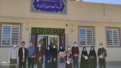 تقدیر روز داروساز