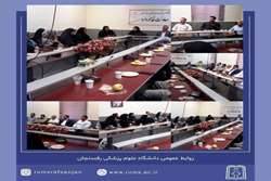 نشست مدیران عامل کارخانجات و واحدهای تولیدکننده مواد غذایی در معاونت غذا و دارو 