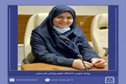 دعوت خانم دکتر حسنی پور از مردم جهت شرکت در انتخابات ریاست جمهوری