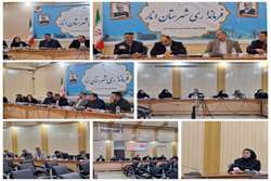 جلسه کارگروه سلامت و امنیت غذایی در شهرستان انار برگزار شد.