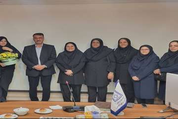  جلسه تودیع معارفه