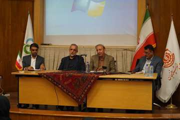 همایش معاونت های غذا و دارو کلان منطقه 8 کشور