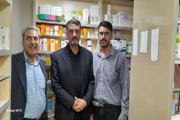 بازدید از داروخانه ها