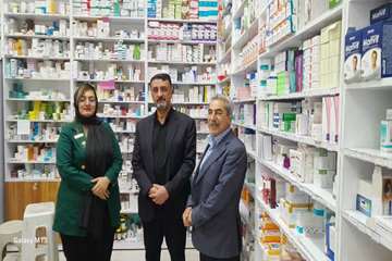 بازدید از داروخانه ها