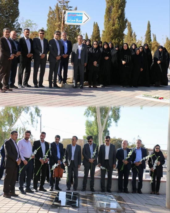 پرسنل دانشگاه
