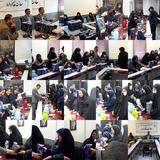  روز میلاد فرخنده حضرت زهرا سلام الله علیها، روز زن و مادر 