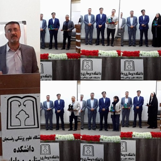 مراسم گرامیداشت روز داروساز با حضور مسئولان دانشگاه